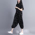 Women's Baggy Style Chiffon jumpsuit