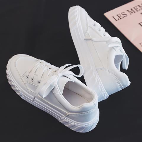 White casual ins flat shoes