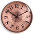 Silent Round Quartz Wood Clock