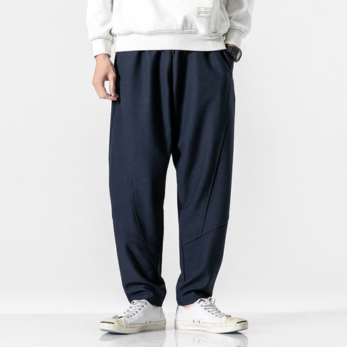 Harem Slim Fit Feet Casual Pants