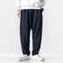 Harem Slim Fit Feet Casual Pants