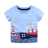 Knitted Cotton Baby Short-Sleeved T-Shirt