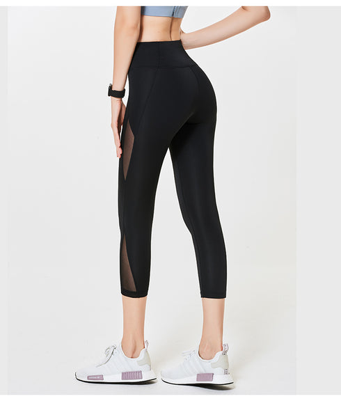Women's Hip-lifting Fitness Sports Leggings