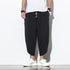 Summer Thin Linen Wide Leg Pants