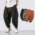 Four Seasons Cotton And Linen Loose Hanging Trousers