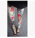 Women's Random Printed Leggings