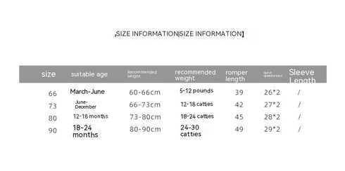 Infant Summer Sleeveless Romper