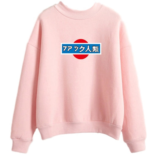 Women's Casual Sweatshirt
