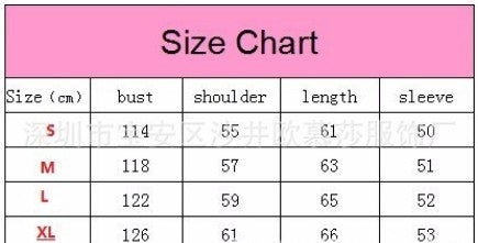 Women's SWEAT NEKO Solid Colour Sweatshirt