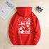 Men's Chic Casual Everyday Drawstring Hoodies