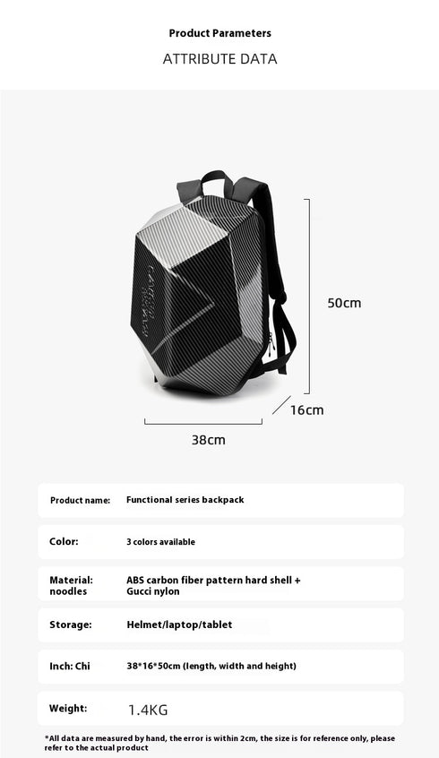 Motorcycle Knight Hard Shell Backpack