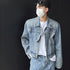 Niche Patchwork Old Denim Men Coats