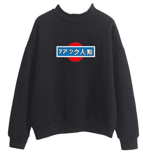 Women's Casual Sweatshirt
