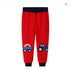 Boys Dual-Truck Printed Trousers