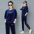 Women's Wide Leg Velvet Tracksuit