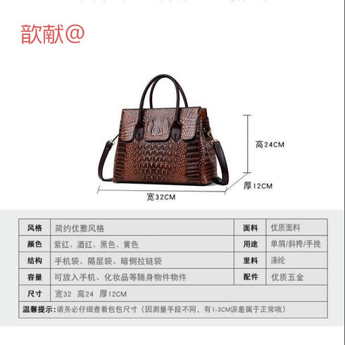 New Crocodile Skin Handbag Womens Crossbody Bag