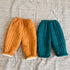 Children's Cotton Mixed Trousers